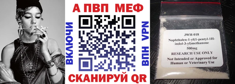 Где купить наркотики Кудрово Кокаин  Марихуана  Метамфетамин  ГАШ  Меф 