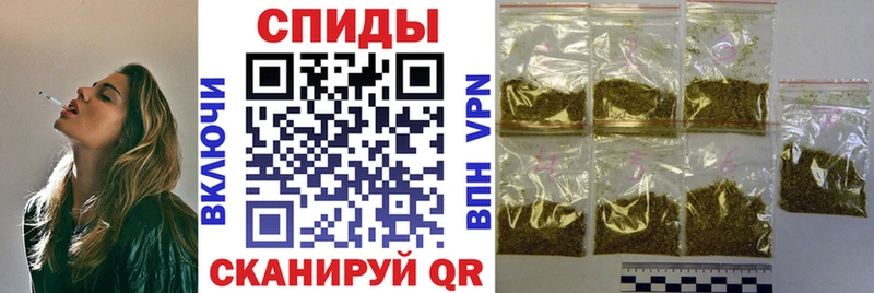 БУТИРАТ жидкий экстази  Кудрово 