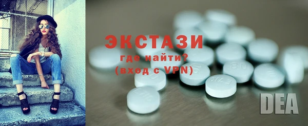 MDMA Алзамай