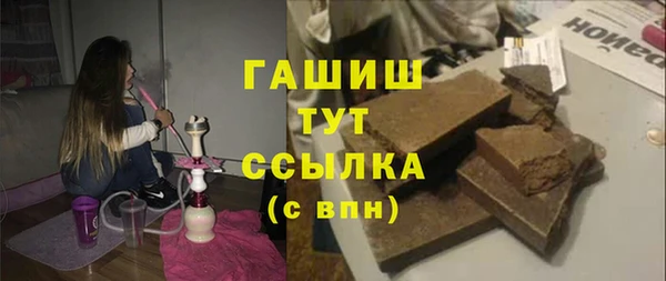 крисы Алексеевка