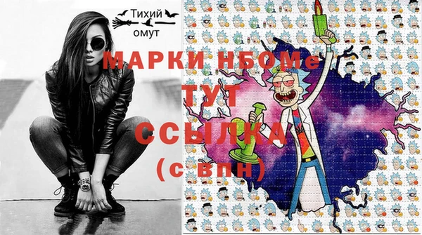 крисы Алексеевка