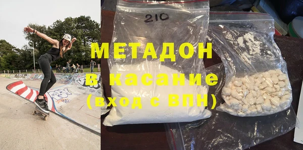MDMA Алзамай