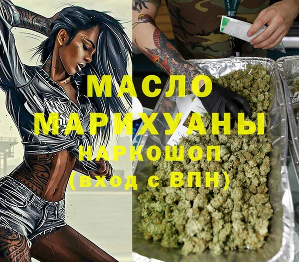 MDMA Алзамай