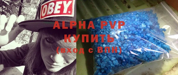 крисы Алексеевка
