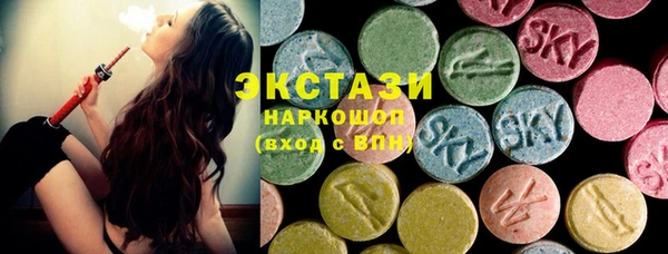 MDMA Алзамай