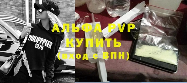 крисы Алексеевка
