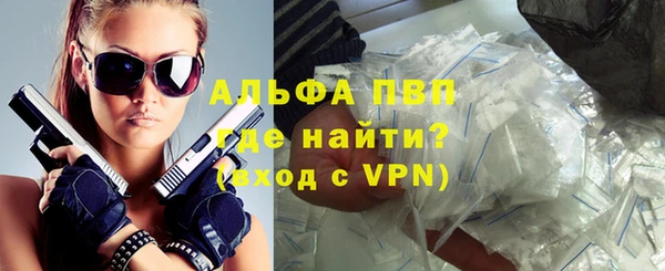 крисы Алексеевка