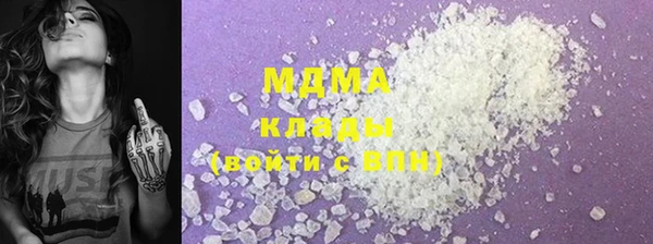 крисы Алексеевка
