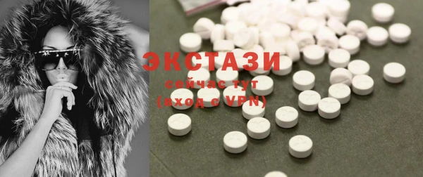 мефедрон мука Алексин