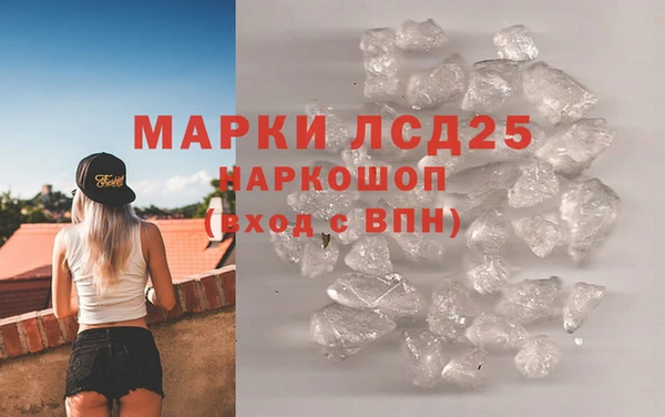 MDMA Алзамай