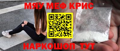 ECSTASY Кингисепп