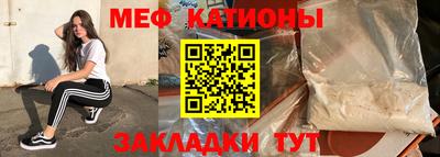 альфа пвп VHQ Кимры