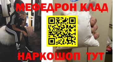 альфа пвп VHQ Кимры