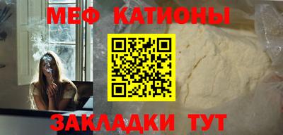 ECSTASY Кингисепп