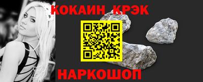 альфа пвп VHQ Кимры