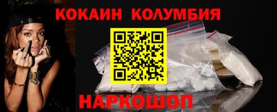 ECSTASY Кингисепп