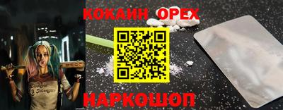 альфа пвп VHQ Кимры