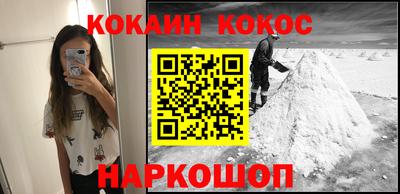 скорость mdpv Кинель