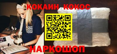 прущая мука Коммунар