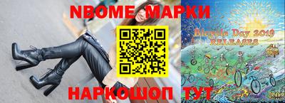 скорость mdpv Кинель