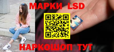 скорость mdpv Кинель