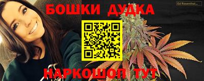 прущая мука Коммунар