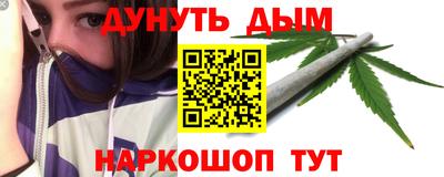 альфа пвп VHQ Кимры