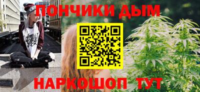 скорость mdpv Кинель