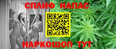 таблы Комсомольск-на-Амуре
