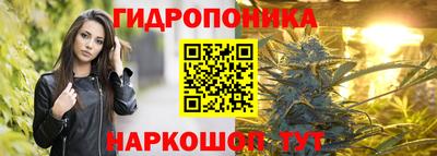 экстази Конаково