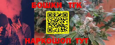 альфа пвп VHQ Кимры