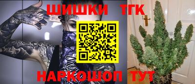 прущая мука Коммунар