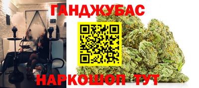 ECSTASY Кингисепп