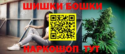 альфа пвп VHQ Кимры