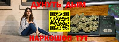 скорость mdpv Кинель