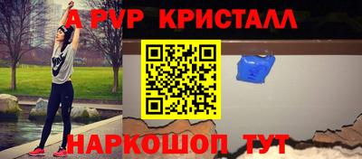 ECSTASY Кингисепп