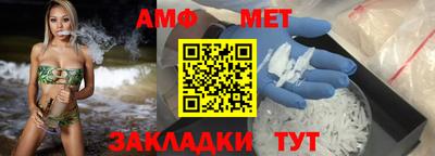 скорость mdpv Кинель