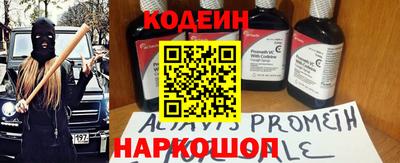 скорость mdpv Кинель
