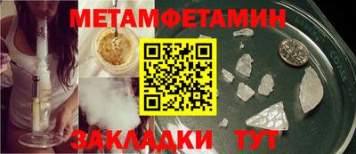 альфа пвп VHQ Кимры