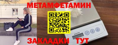 скорость mdpv Кинель