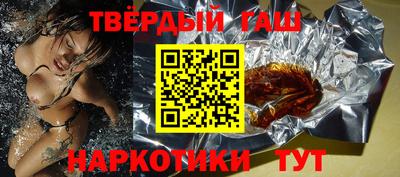 альфа пвп VHQ Кимры