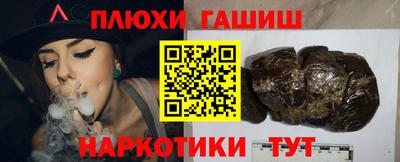 альфа пвп VHQ Кимры