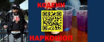 скорость mdpv Кинель