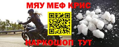ECSTASY Кингисепп