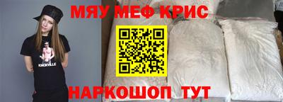 ECSTASY Кингисепп