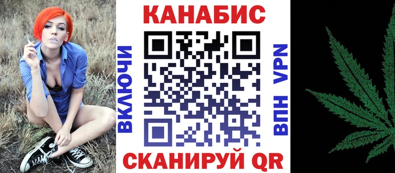 Каннабис AK-47  хочу   Кудрово 